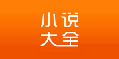 真人电子app注册